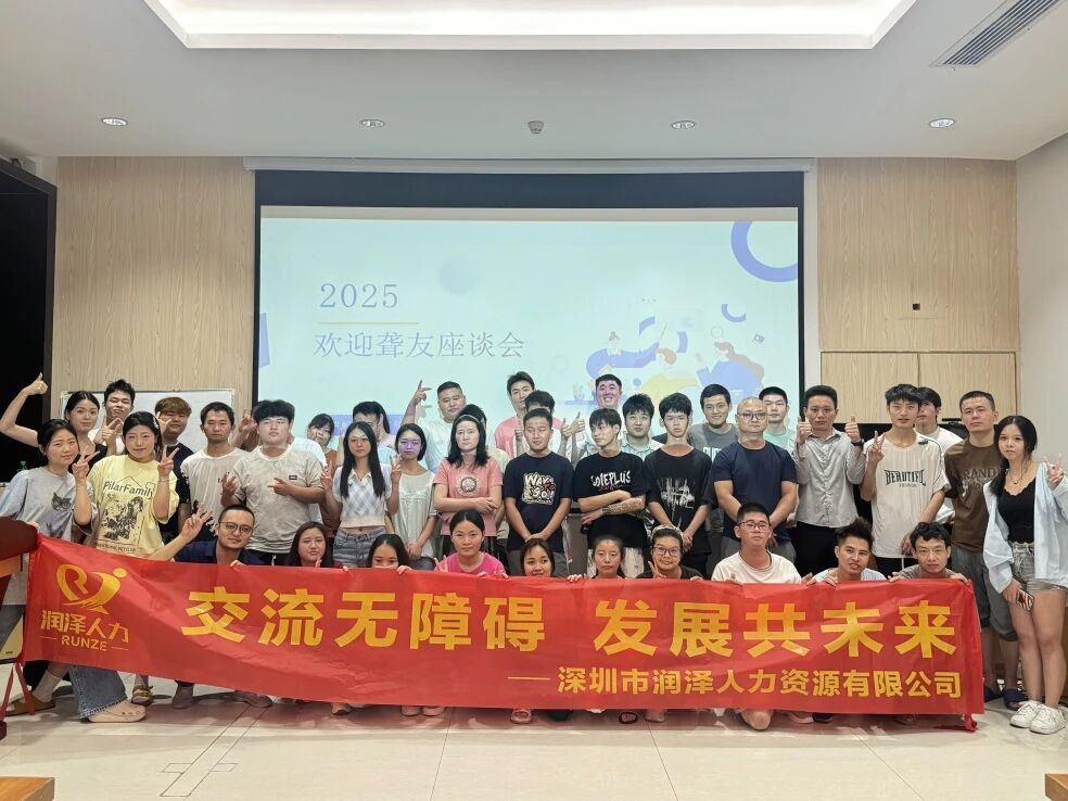 汕尾税收优惠政策